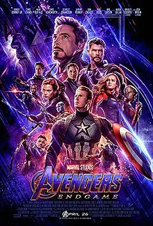 Avengers endgame (2019) อเวนเจอร์ส เผด็จศึก