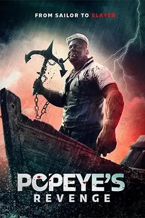 Popeye s Revenge (2025)