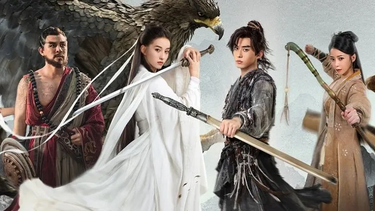 The Legend of Condor Hero What is Love (2024) มังกรหยก ท่องยุทธภพ